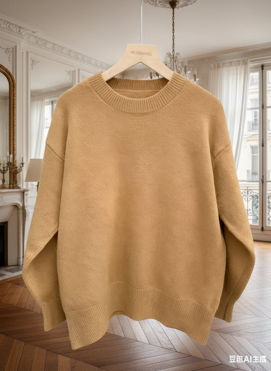 Maren | Cozy, Oversized Trui