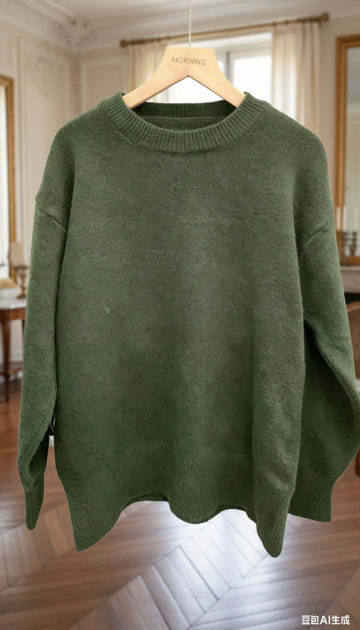 Maren | Cozy, Oversized Trui